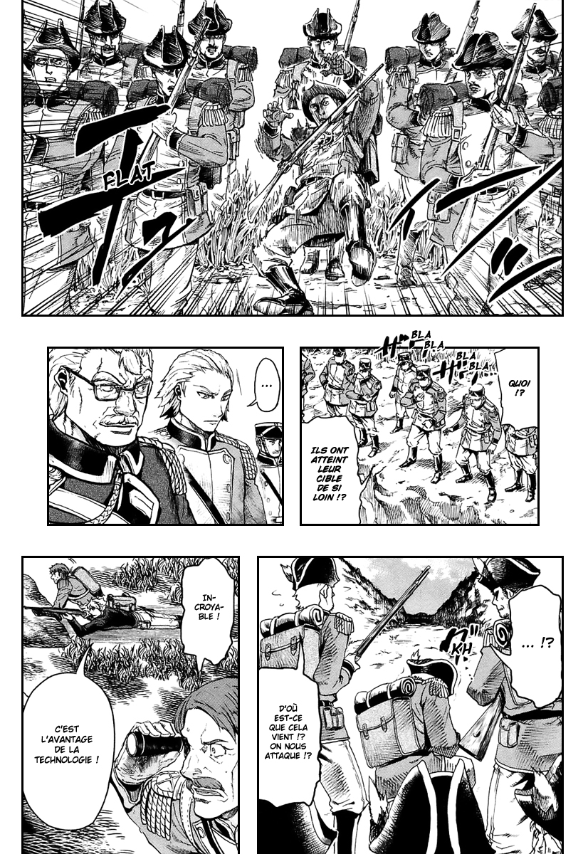 img Gunka no Baltzar 6